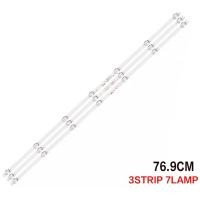 ราคา 43tb5000 Skyworth 43 นิ้ว LED TV แบ็คไลท์ (lampu TV) Skyworth 43 นิ้ว LED TV Backlight (28491205244)