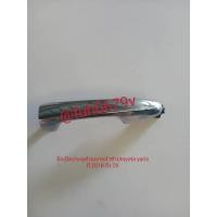 ราคา #มือจับเปิดประตูหรือพลาสติกรองยึดมือเปิดหรือลำโพงประตูหน้าซ้ายโตโยต้าtoyotaยาริสyarisปี2018-20ของแท้มือสองกดเลือกสิ่งต้อ (29962153222)