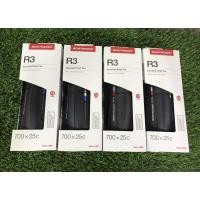 ราคา ยางนอกเสือหมอบ Bontrager R3 Road Tires 700x25 (4173351187)