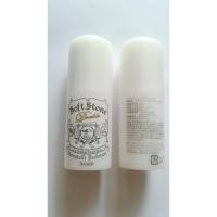 ราคา Soft Stone Double Deonatulle 20 g (225960378)