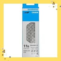 ราคา Shimano Chain (11 Speed) CN-HG901 Chain Pin Specification 11S 116L ICNHG90111116 DURA-ACE (29366288142)