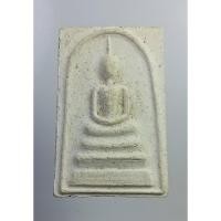 ราคา ผ1640 พระสมเด็จ หลวงพ่อมาลัย วัดบางหญ้าแพรก จ.สมุทรสาคร มีเกศา (23452448429)