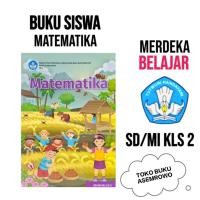 ราคา หนังสือนักเรียนคณิตศาสตร์ระดับประถมศึกษาชั้นประถมศึกษาปีที่ 2 หลักสูตรอิสระกระทรวงศึกษาธิการและวัฒนธรรมหนา (42070993564)