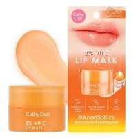 ราคา CATHY DOLL 2%ไฮยาลูรอนลิปมาสก์4.5G ลิปมาสก์บำรุงริมฝีปาก เติมร่องปากให้อิ่มฟู เผยปากฉ่ำอิ่มน้ำ มาส์ปาก สูตรเนียนนุ่ม (6210983806)