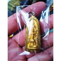 ราคา พระสุก พระเสริม พระใส รุ่นสามบารมี เนื้อกะไหล่ทอง ปี54 สวยกริ๊ปเลี่ยมเดิม หายาก มหาพุทธาภิเษกวัดโพธิ์ชัยหนองคาย (20172865638)