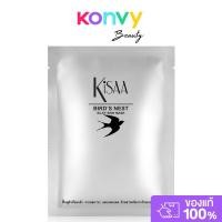 ราคา Kisaa Bird's Nest Silky Skin Mask 35g. (44161847020)
