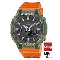 ราคา CASIO G-SHOCK GA-2100HC-4ADR ของแท้ ประกันศูนย์ CMG (12908444044)