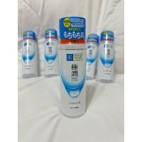 ราคา HADA LABO Super Hyaluronic Acid Moisturizing Lotion 170ml.Made in Japan (25475865034)