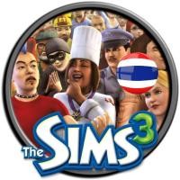 ราคา PC Game / เกมคอม / เกมส์พีซี The Sims 3 Complete Edition OOOO (41356524510)