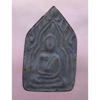 ราคา พระขุนแผนหลวงพ่อชำนาญ วัดบางกุฎีมอง ปทุมธานี (25763132867)