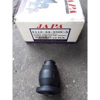 ราคา บูชปึกนกล่างFord escape mazda tributeปี2003-2007 ราคาตัวละ (12383718692)