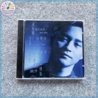 ราคา Leslie Childhood Original CD Album [Sealed] Brand New OTSETH (43523164101)
