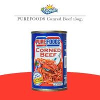 ราคา PUREFOODS CORNED BEEF 150g. (28130833460)