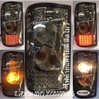 ราคา ไฟท้ายแต่งไมตี้ สี Smoke (1597405489)