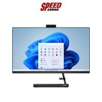 ราคา ALL-IN-ONE (ออลอินวัน) LENOVO IDEACENTRE AIO 3 27IAP7-F0GJ002HTA By Speed Gaming (12198141182)