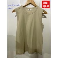 ราคา ยูนิโคล่#UNIQLO เสื้อกล้าม AIRISM อก 36 นิ้ว ยาว 25 นิ้ว SIZE L สภาพดี ไม่มีตำหนิจ้า (28774462015)