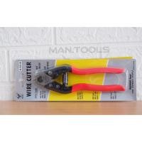 ราคา คีมตัดลวด 8" (1643-200)TOPMAN (9246961499)