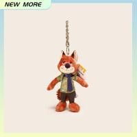 ราคา Co-Branded Crazy Animal City Nick ตุ๊กตาตุ๊กตาตุ๊กตาพวงกุญแจกระเป๋าจี้ของขวัญ (24197422350)