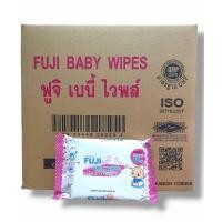 ราคา ทิชชู่เปียกฟูจิ ยกลัง 36 ห่อ ฟูจิผ้าเช็ดทำความสะอาดผิวแบบเปียก Fuji Baby Wipes (25712156601)