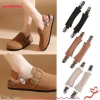 ราคา รองเท้าแตะรัดส้น YAMIYAMI คลิปหนีบส้นยางยืด ใช้งานง่ายและยืดหยุ่นสูง (54750684324)