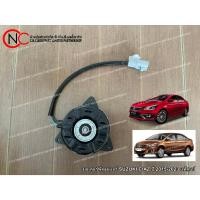 ราคา มอเตอร์พัดลมแอร์ SUZUKI CIAZ ปี 2015-2023 แท้ศูนย์ (26769943397)