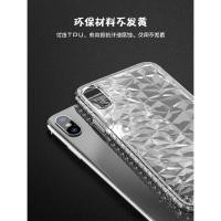 ราคา หัวเหว่ย Nova 3i เคส tpu ใสลาย 3D(ใช้ภาพรุ่นอื่นแทน) (1549690533)