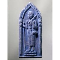 ราคา Antig Super 2398 พระสิวลีเนื้อผงสีฟ้า หลังอักขระขอมทางภาคเหนือ ไม่ทราบที่ (29651503796)