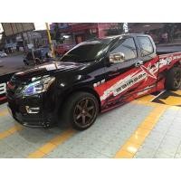 ราคา ลายโคลนสาด,สติ๊กเกอร์ลายฟอร์ด,ลายวีโก้,ลายไทรทัน,ลายรีโว้, ลายดีแม็ก,Vigo,Revo,Dmax,Navara,Triton (11632486975)