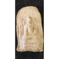 ราคา พระคงลำพูน เนื้อดิน สีขาวนวล ไม่อุด ไม่ซ่อม เก่าเดิมๆ (27263594895)