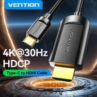 ราคา Vention USB C to HDMI สายเคเบิล Type C to HDMI 4K HDMI การเชื่อมต่อโทรศัพท์มือถือ กับหน้าจอ สำหรับโทรศัพท์มือถือ แล็ปท็อป (4282987192)