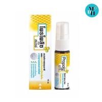 ราคา Propoliz Mouth Spray 10 ml สเปรย์พ่นคอ 18281 (3208957041)