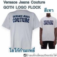 ราคา เสื้อยืดผู้ชาย VERSACE JEANS COUTURE สีเทา โลโก้กำมะหยี่ สีน้ำเงิน เวอร์ซาเช่ ยีนส์ กูรตู ของแท้ logo Gothic t-shirt men (27576442732)