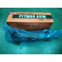 ราคา ขาไก่พวงมาลัย TIGER 4WD ตอง5แท้ SP-3630 (555) MADE IN JAPAN (23376144754)