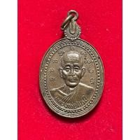 ราคา เหรียญ หลวงพ่อศิลป์ วัดทุ่งกระถิน หลัง หลวงพ่อแย้ม วัดสามง่า ม (26370891706)