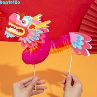 ราคา HARRIETTIO Kids DIY ของเล่นเต้นรํามังกร พร (46400936282)