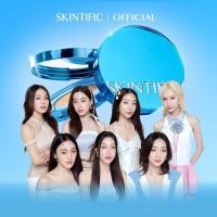 ราคา DENIM EDITIONSKINTIFIC Perfect Stay Velvet matte cushion สีฟ้า คุชชั่นให้การปกปิด แมตต์ ติดทนนาน รองพื้น (28436967533)