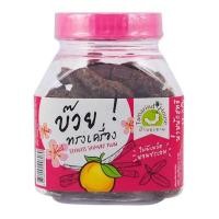 ราคา บ้านมะขาม บ๊วยทรงเครื่อง 90 กรัม (แพ็ก 4 ชิ้น) (25069960508)