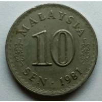 ราคา เหรียญ 1 cent มาเลเซีย ปี 1981 (20955811109)