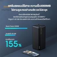 ราคา ₪✶♕Xiaomi Mi Router AX3000 AIoT WiFi6 IoT 5G เราเตอร์รับสัญญาณ Wi-Fi 6 เชื่อมต่อแอพ (18214252805)