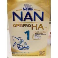 ราคา Nan Optipro HA1 แนน ออพติโปร เอชเอ 1 ขนาด 700 g (5341795827)