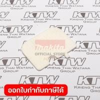 ราคา MAKITA มากีต้า MP443158-6 อะไหล่EH6000W#134 AIR FILTER NO.134 AIR FILTER FOR EH6000W Code 443158-6 (56350978107)