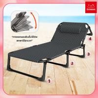 ราคา evebell เตียงเดี่ยว เตียงพับ ปรับเอนได้ 4 ระดับ เตียงนอนพับได้ เก้าอี้นอนปรับระดับได้ เตียงสนาม (15697231092)