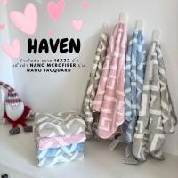 ราคา HAVEN Towel รุ่น NANO Jacquardผ้าเช็ดผม ผ้าขนหนู นาโนไมโครไฟเบอร์ ขนาด 16 x 32 นิ้ว HAVEN แท้ (28071369745)