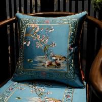 ราคา ดีไซน์เป็ดแมนดารินปักลายสวยงาม หมอนอิงโซฟาไม้แดงสไตล์จีนใหม่ หมอนรองหลังสำหรับห้องนั่งเล่น หมอนรองหลังสไตล์จีน หมอนรองศีรษะเตียงขนาดใหญ่ หมอนรองหลังถอดซักได้ FOPT (29136696298)