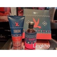 ราคา CC-OO Suede Gift Set 2ชิ้น (1760339519)