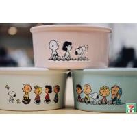 ราคา ชาม snoopy สินค้า พรีเมี่ยม เซเว่น (7955650116)