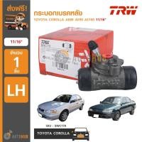 ราคา TRW BWC179 กระบอกเบรคหลัง TOYOTA COROLLA AE80 AE90 AE100 11/16" (1ชิ้น) (3332205773)
