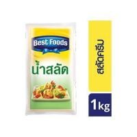 ราคา สลัดครีม ตราเบสท์ฟู้ดส์ 1 กก.สินค้าพร้อมส่ง (3265163352)