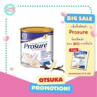 ราคา Prosure Vanilla 380 g โปรชัวร์ ชนิดผง กลิ่นวานิลลาขนาด 380 กรัม สำหรับผู้ป่วยมะเร็ง (44425442034)