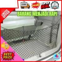 ราคา ตาข่ายท้ายรถ ตาข่ายเก็บของในรถ ตาข่ายเก็บของในรถ เบาะนั่งในรถ (43170785485)